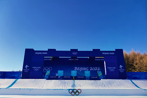 滑雪運動員追蹤系統(tǒng)